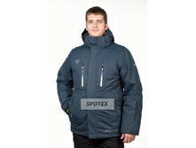 ����������� ������� ������ Snow Headquarter 8517 gray �. �����.jpg