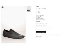 GOR Lapostole 175-12-65.png