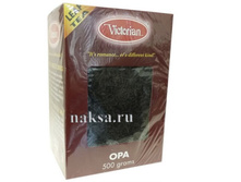 �������� ��� VICTORIAN Pure Ceylon Tea OPA, 500 ��.���� 520 ���.