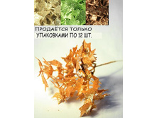 11/7391� �����