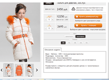 ������� H9903