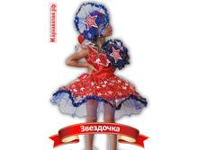 �-0072 ��������� 820�.+%