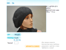 ����� ������� (3).bmp