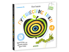 ����������� ����