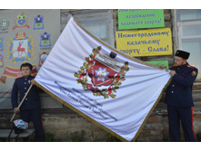 = 545.������� ����.jpg