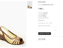 KIL MeaBalan M98-0112-S151H.png