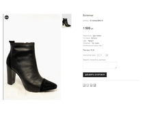 CC Astrea 2645-7-3.png