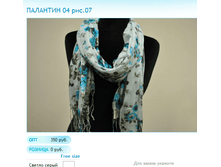 ����� ������� (32).bmp