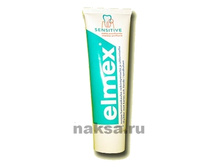 ������ ����� "ELMEX" Sensitive 75 ��. ���� 220 ���.