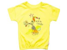 11033*2 �������� ��� �������