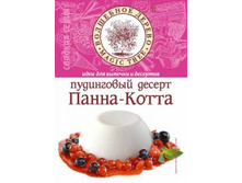 ��.���������� ������ �����- ����� 130 � - 30,41�.