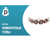 ��� ����� ������� - �������6.jpg