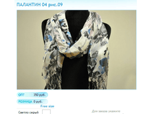 ����� ������� (34).bmp