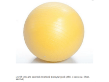 �-255 ��� ��� ������� �������� ������������ 860�