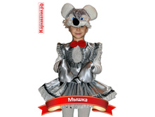 �-0017 ����� 900p