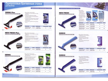 CCF12112010 00006.jpg