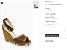 ��� Bacyni E32143-K180-S3114.png