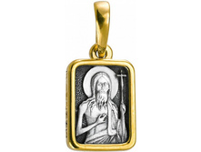 637 �����  ������� 925 �����. - 960 �����