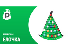 ����� �� ��������� - �������� �������7.jpg