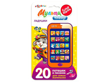 �������.����������� ������� 275,6.jpg