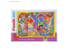 ����� �������, 104 �������� ���.475967 ���� 37,97 ���, ���. 4 ��.jpg