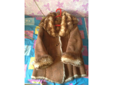 �������� ������������