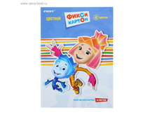 ������ ������� �4, 16 ������, 8 ������ �������, ���������� ���.1121500 ���� 45,94 ���, ���. 2 ������.jpg