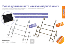 �������!! ����� ��� �������� ��� ����� �������� - ����������!!!.png ���� 159�