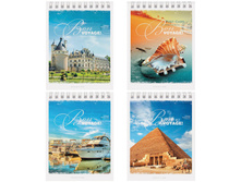 ������� �6 80�. �� ������ �����������. Bon voyage 18,34.jpg