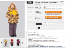 ������� 313666