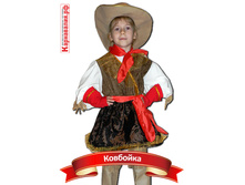 �-0022 �������� 930p