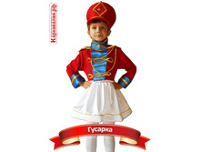 �-0067 ������� 1150p