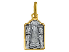 658 ����� ������ ������  - 1463 �����