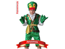 �-0052 ��������� 850p