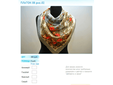 ����� ������� (58).bmp