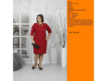 171124-1 �������.JPG