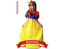 �-0004 ���������� 970p