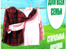 ��� ���� �����. 500��_65���