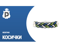 ��� ����� ������� - �������5.jpg