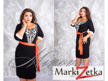 ������ 2722 ����