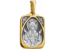 573 ����� ������ ������ , ������� 925� � ��������� - 2845 ������