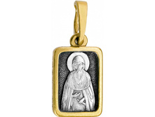 639 �����  ������� 925 �����. - 960 ������