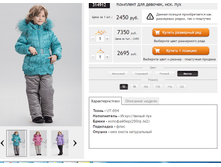 ������� 314912