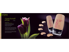 7 Katalog LATUAGE 6 ��������� ����.jpg