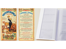 ��������� �������������� �������.