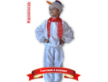 �-0084 �������� � ������� 910p