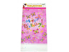 �������� ��� "Happy Birthday" � ��������� 108�180�� 4475