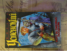 ������ ���������: ���� �� ������� �������� 100 ���