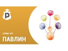 ����� ������� ������ ��� - ������� �������4.jpg