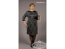 ������ ���. "���������" 2/15-2150��